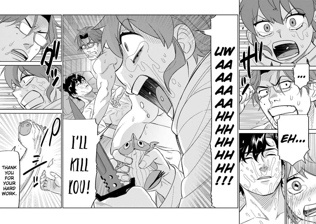 HITS Chapter 27 - Page 32