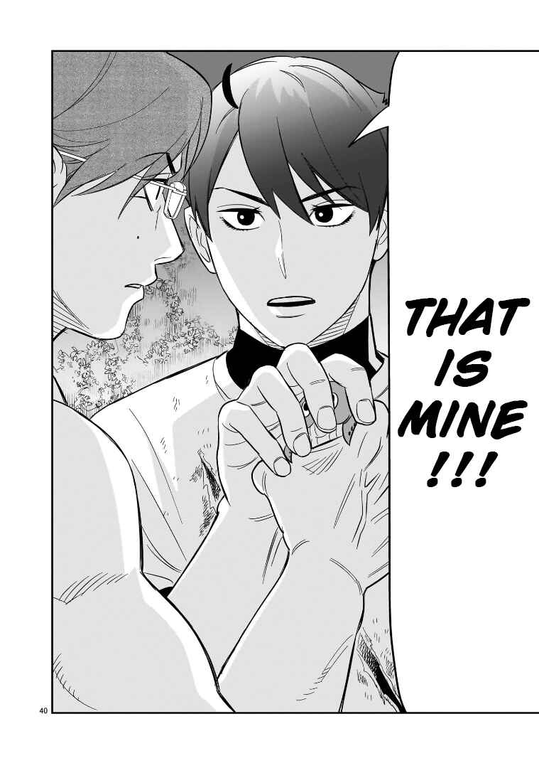 HITS Chapter 27 - Page 37