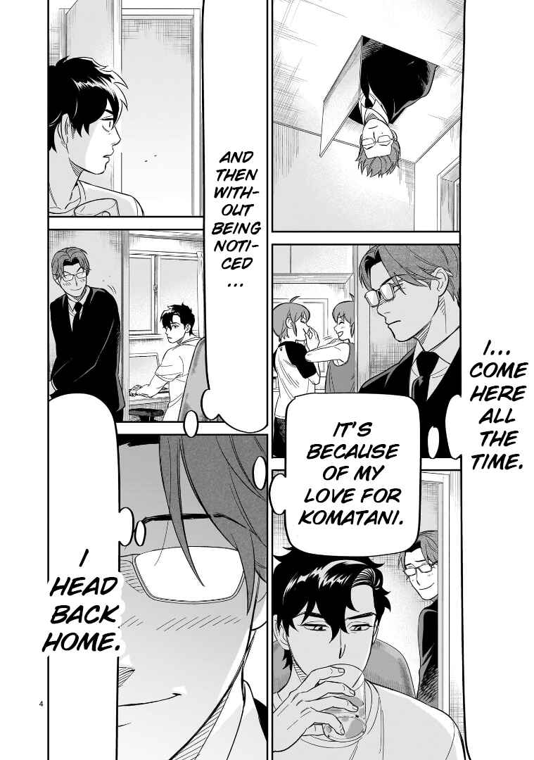 HITS Chapter 27 - Page 4