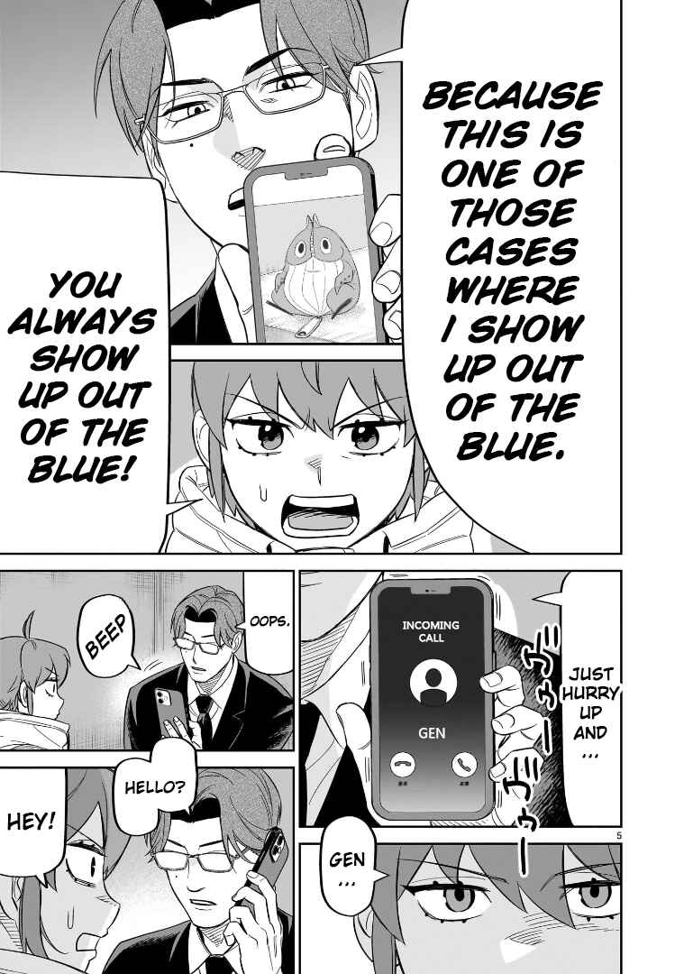 HITS Chapter 27 - Page 5