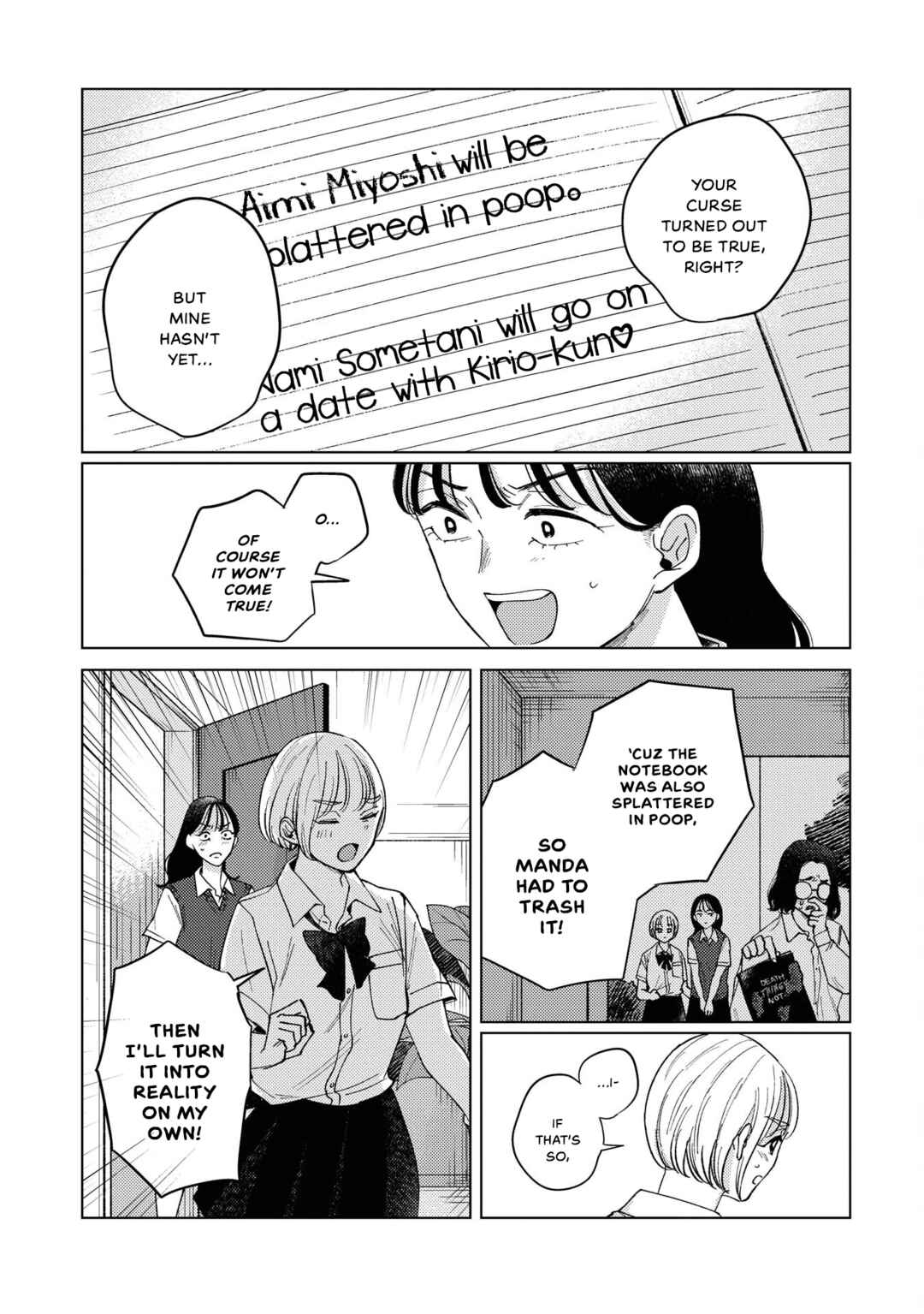 Kirio Fanclub Chapter 12 - Page 11