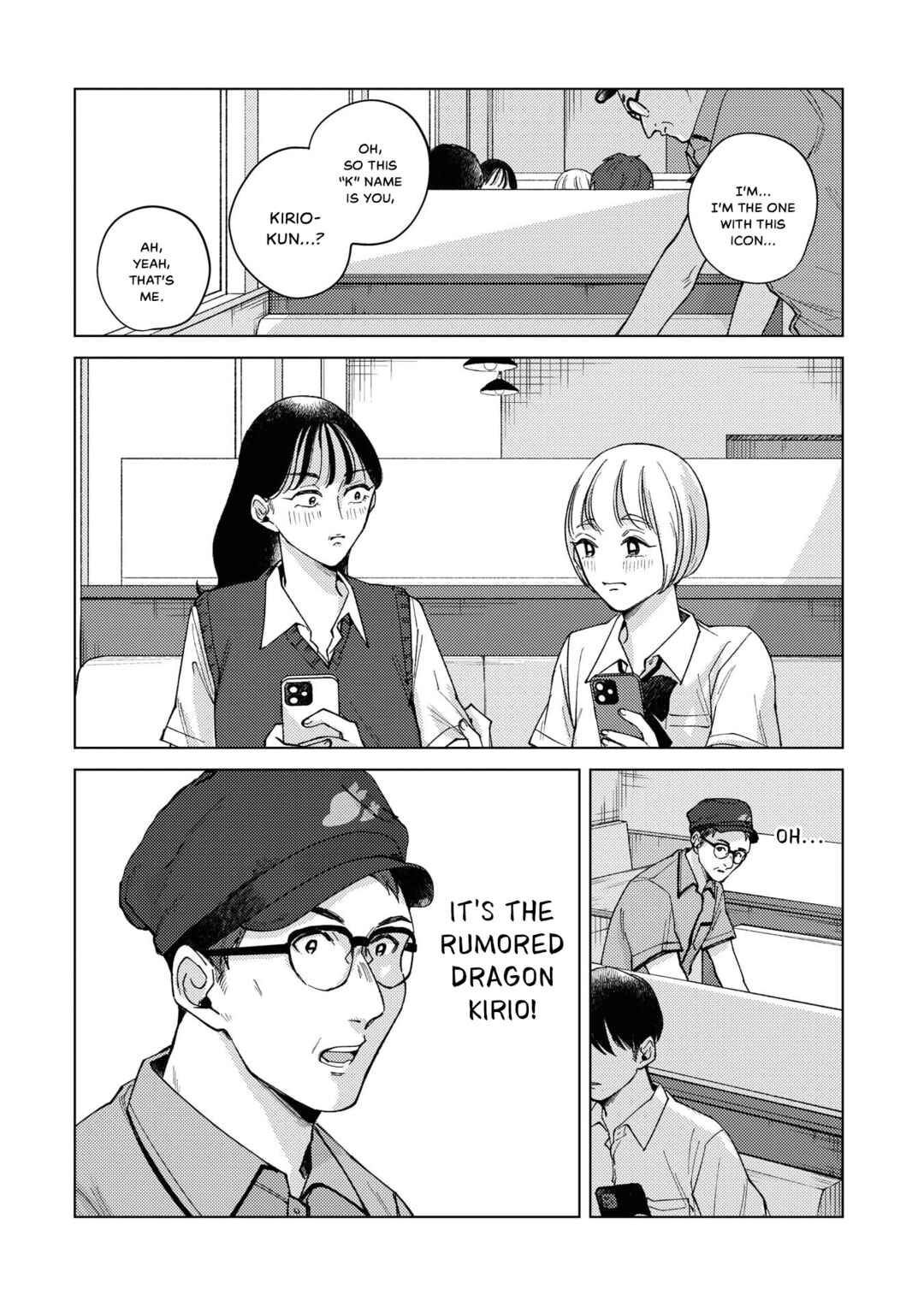 Kirio Fanclub Chapter 12 - Page 16