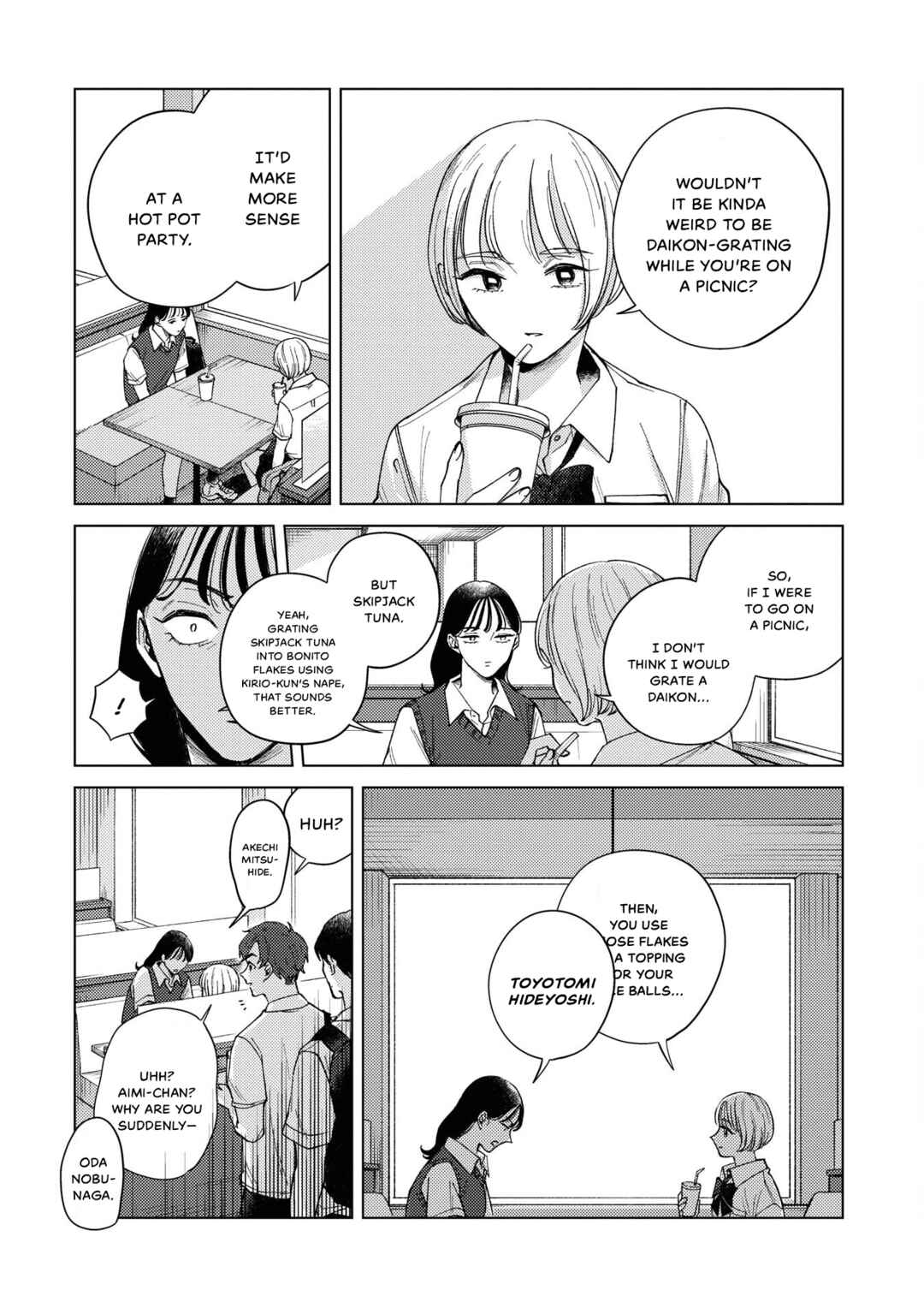 Kirio Fanclub Chapter 12 - Page 2