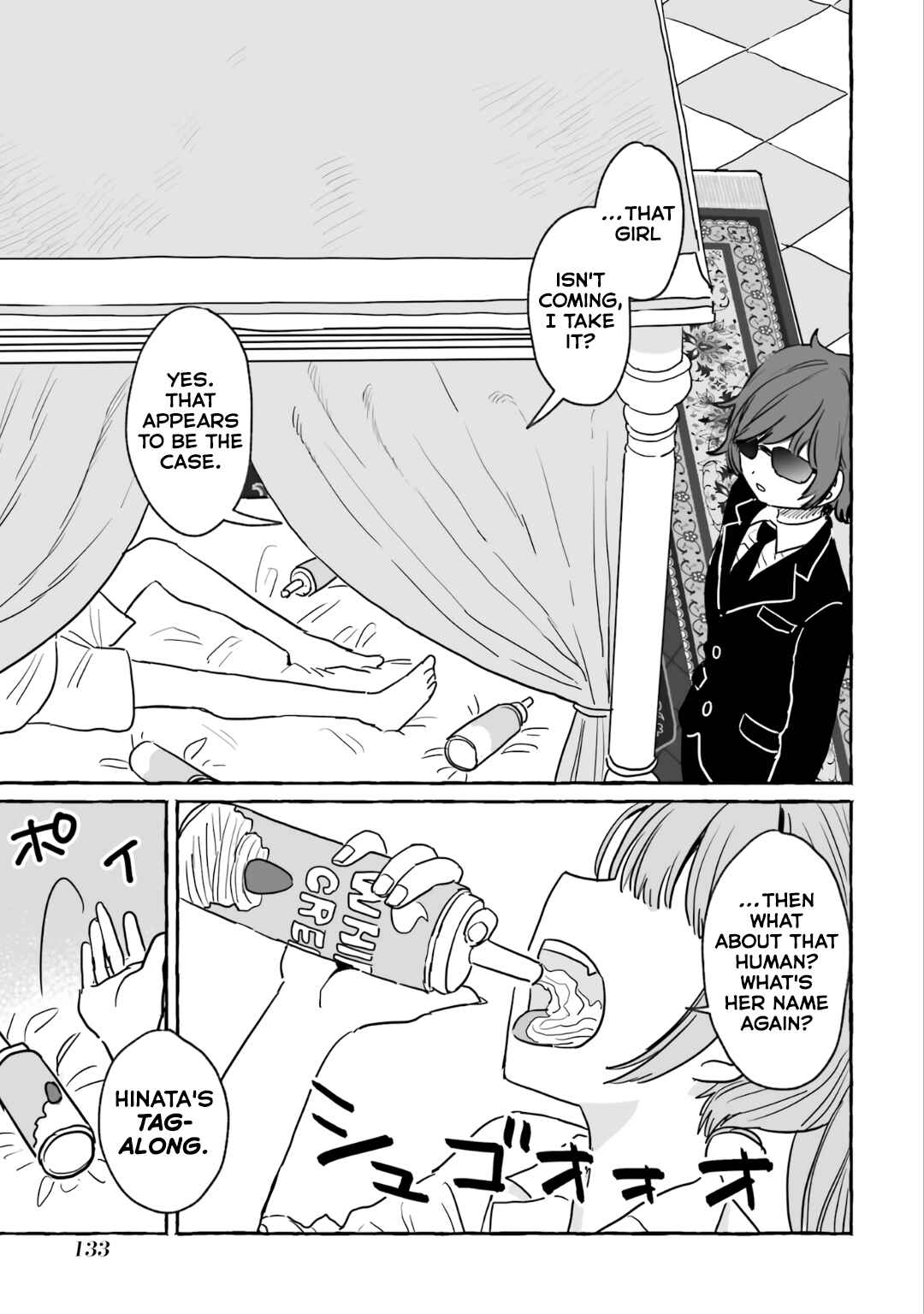 Sake to Onna wa Nigou made Chapter 17 - Page 1