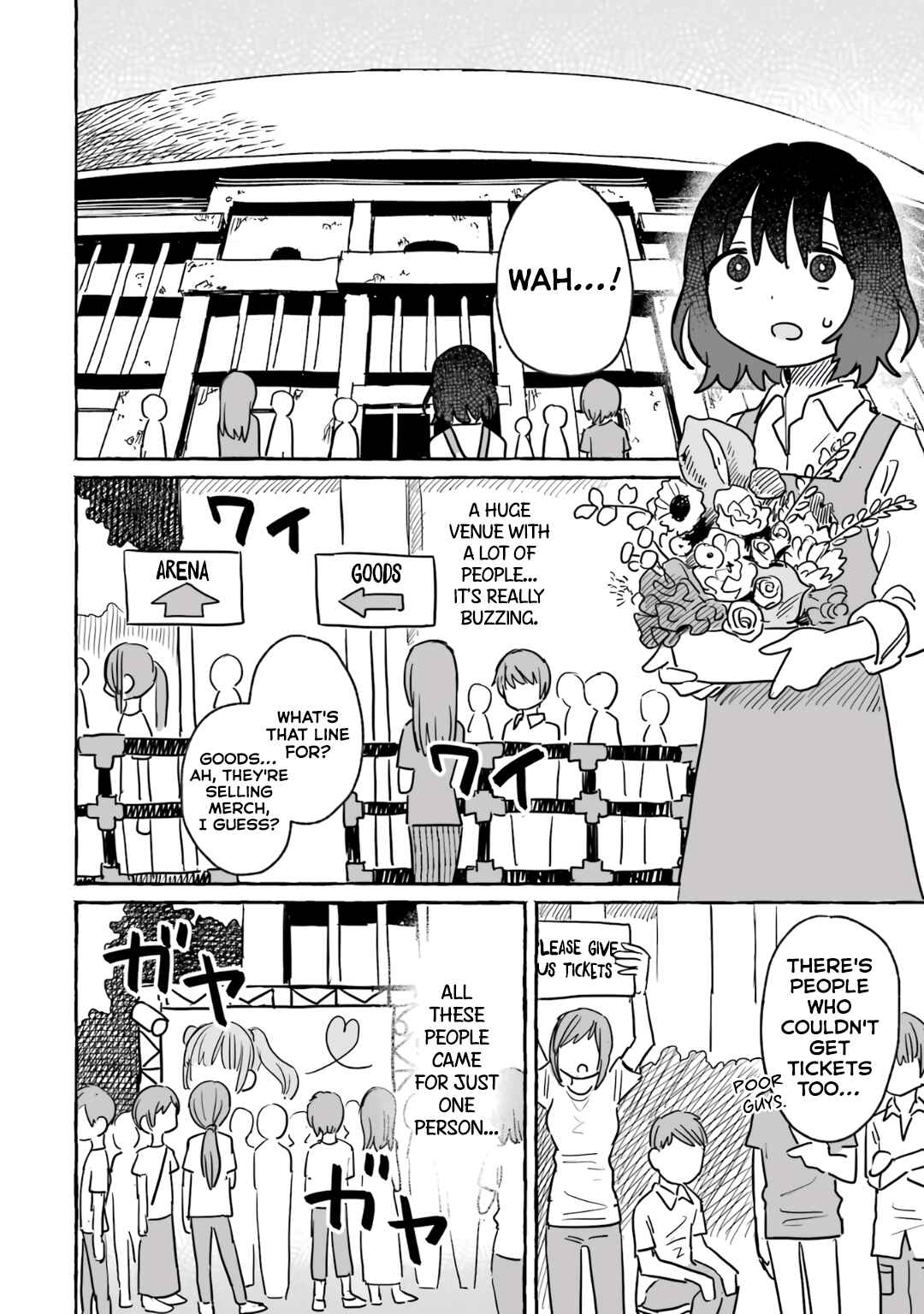 Sake to Onna wa Nigou made Chapter 17 - Page 14