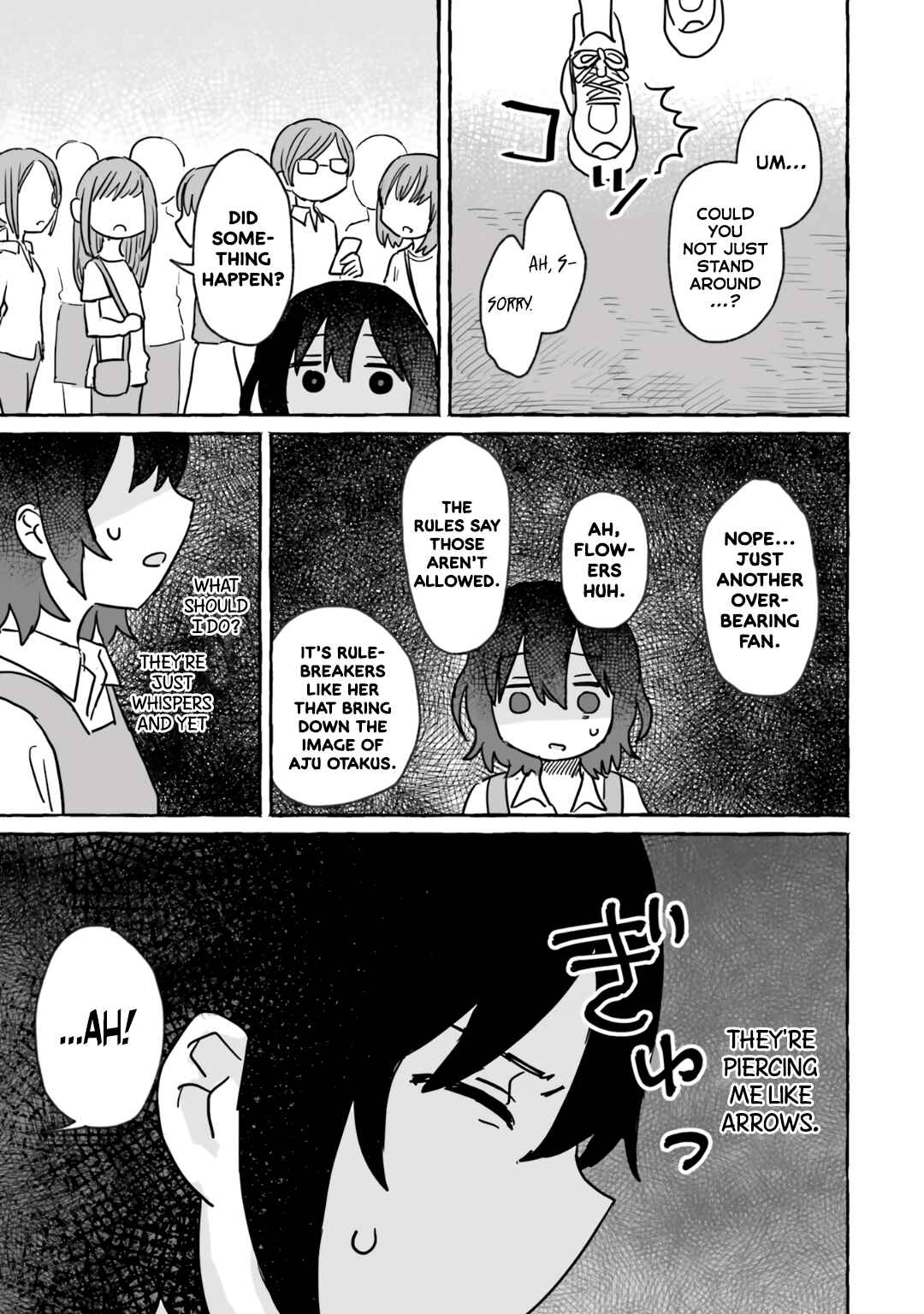 Sake to Onna wa Nigou made Chapter 17 - Page 17