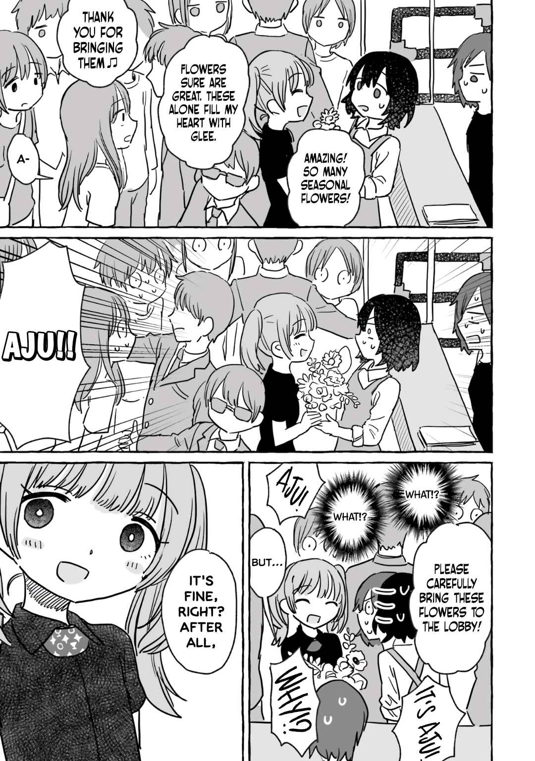 Sake to Onna wa Nigou made Chapter 17 - Page 19