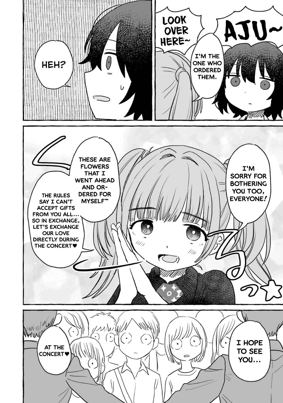 Sake to Onna wa Nigou made Chapter 17 - Page 20