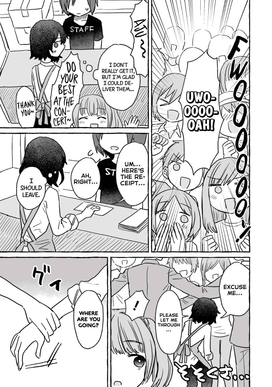 Sake to Onna wa Nigou made Chapter 17 - Page 21