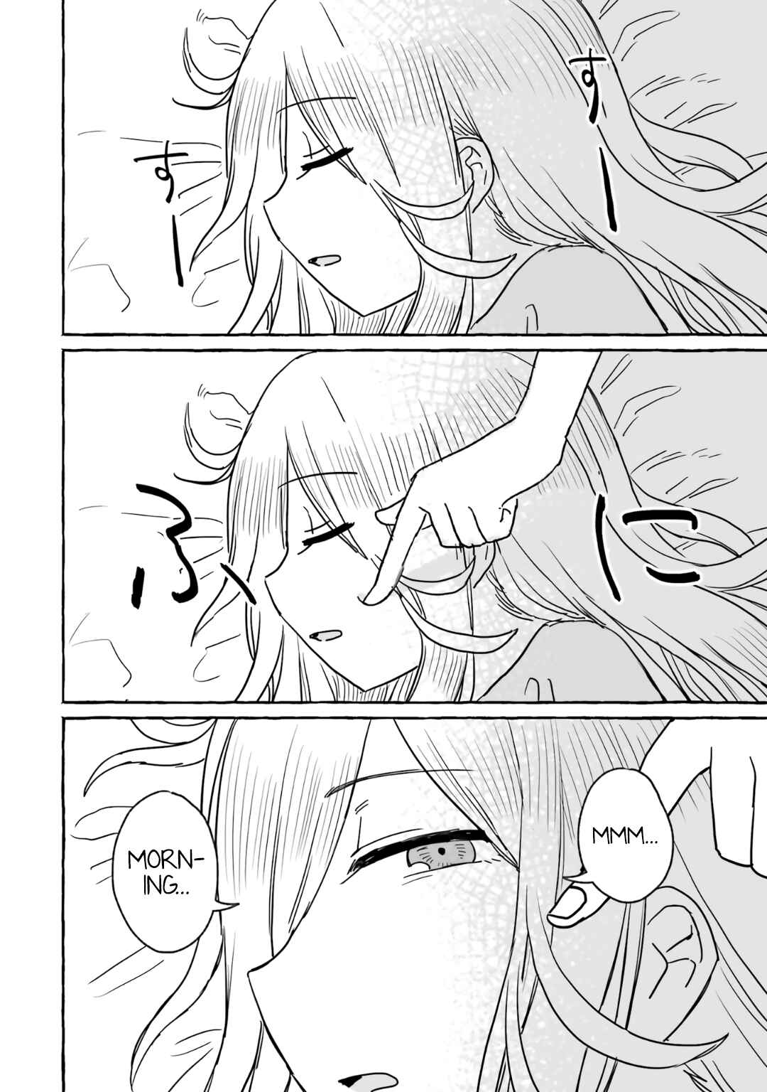 Sake to Onna wa Nigou made Chapter 17 - Page 4