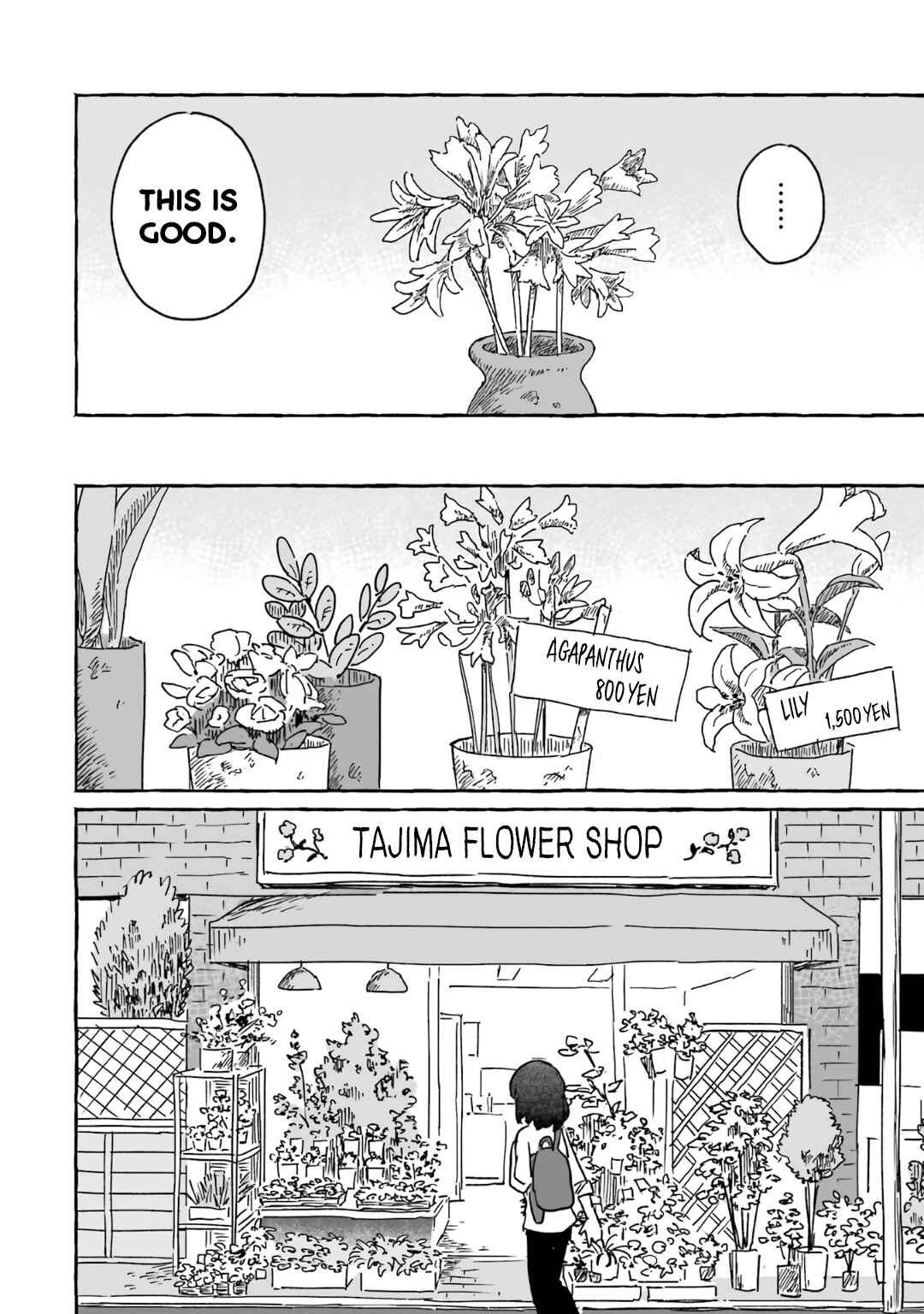 Sake to Onna wa Nigou made Chapter 17 - Page 8