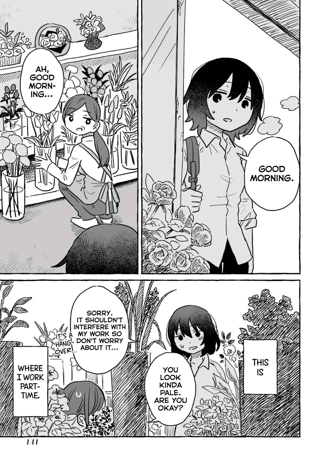Sake to Onna wa Nigou made Chapter 17 - Page 9