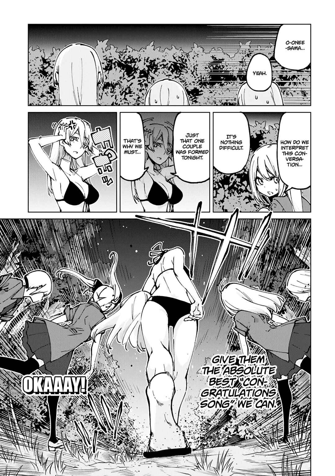 Oroka na Tenshi wa Akuma to Odoru Chapter 62 - Page 13