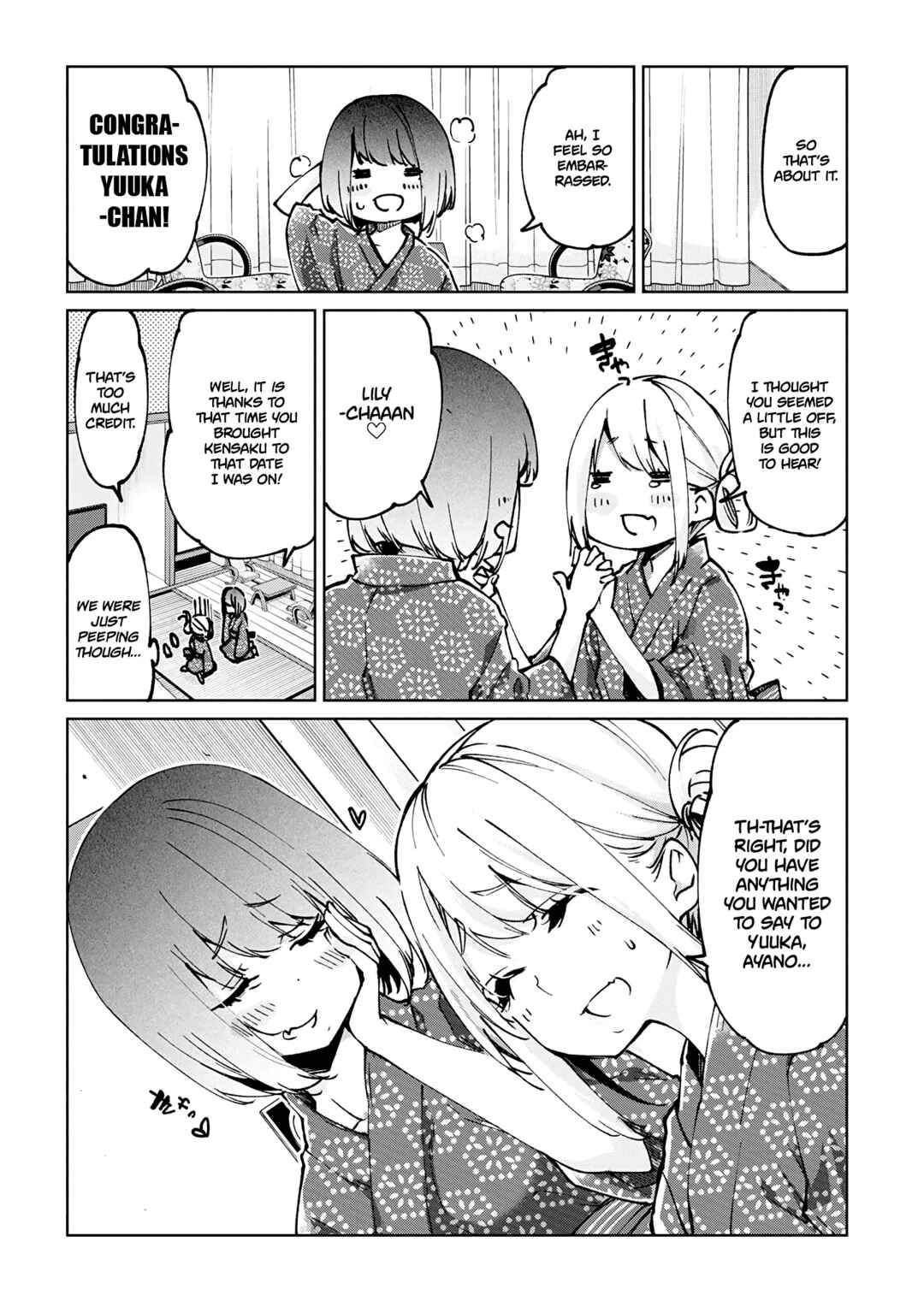 Oroka na Tenshi wa Akuma to Odoru Chapter 62 - Page 16