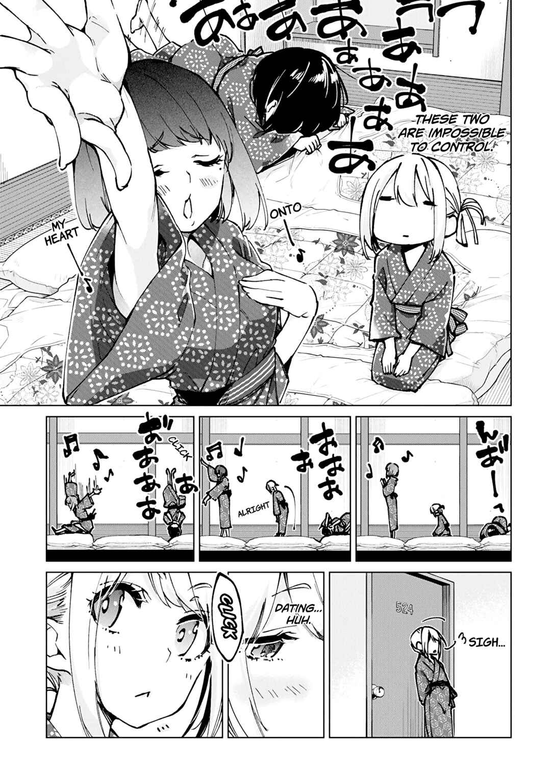 Oroka na Tenshi wa Akuma to Odoru Chapter 62 - Page 19