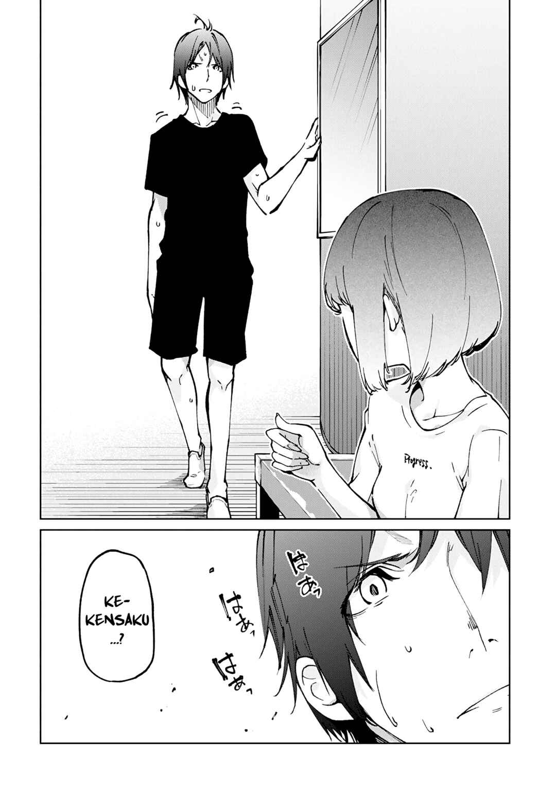 Oroka na Tenshi wa Akuma to Odoru Chapter 62 - Page 6
