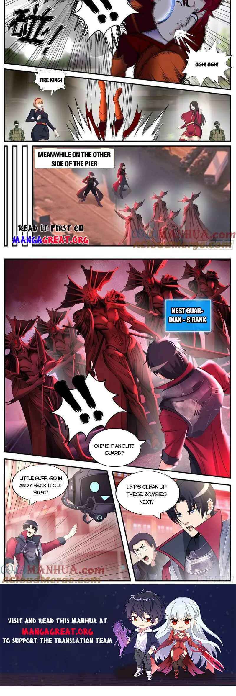 Xìtǒng Sòng Wǒ Bìnànsuǒ Chapter 253 - Page 7