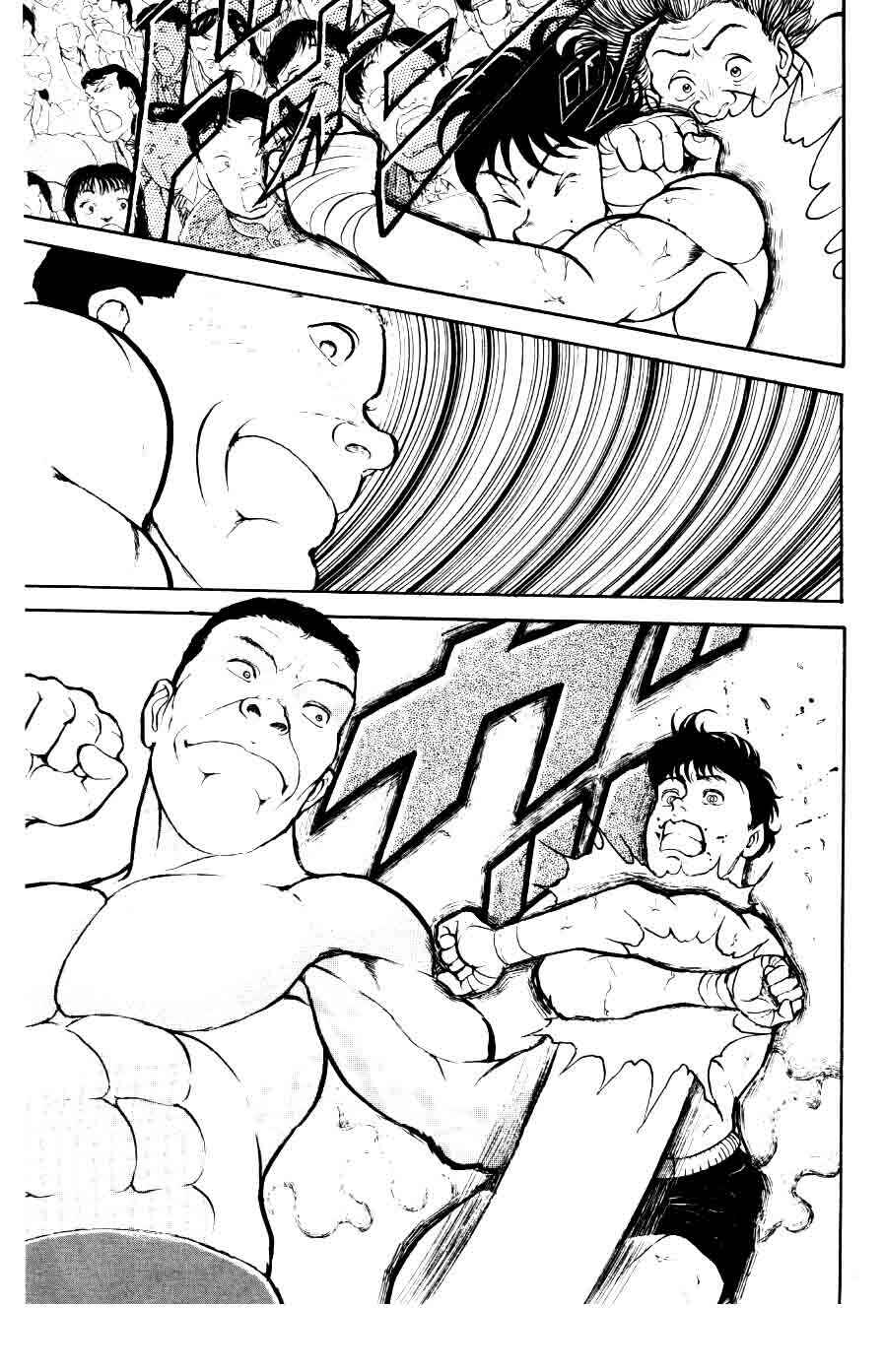 Grappler Baki Chapter 34 - Page 15