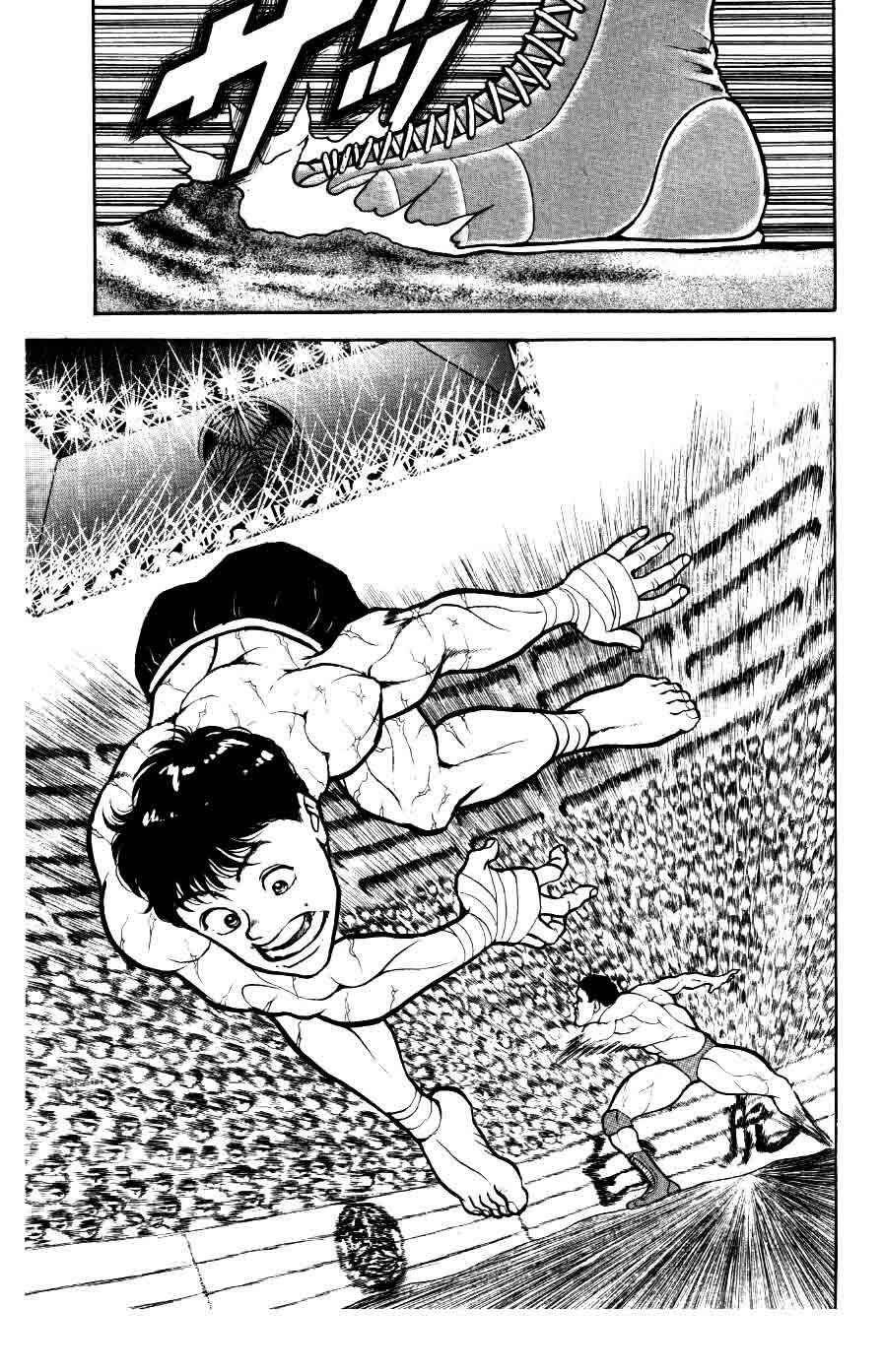 Grappler Baki Chapter 34 - Page 19