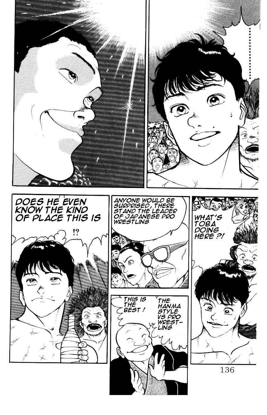 Grappler Baki Chapter 34 - Page 6
