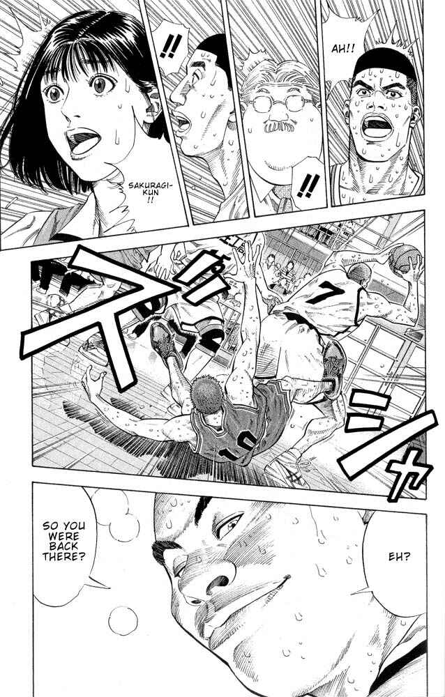 Slam Dunk! Chapter 251 - Page 12