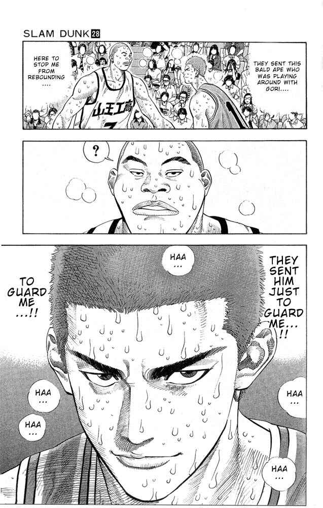 Slam Dunk! Chapter 251 - Page 6