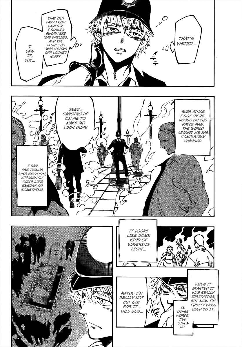 AR∀GO - London Shikei Tokushu Hanzai Sousakan Chapter 2 - Page 11