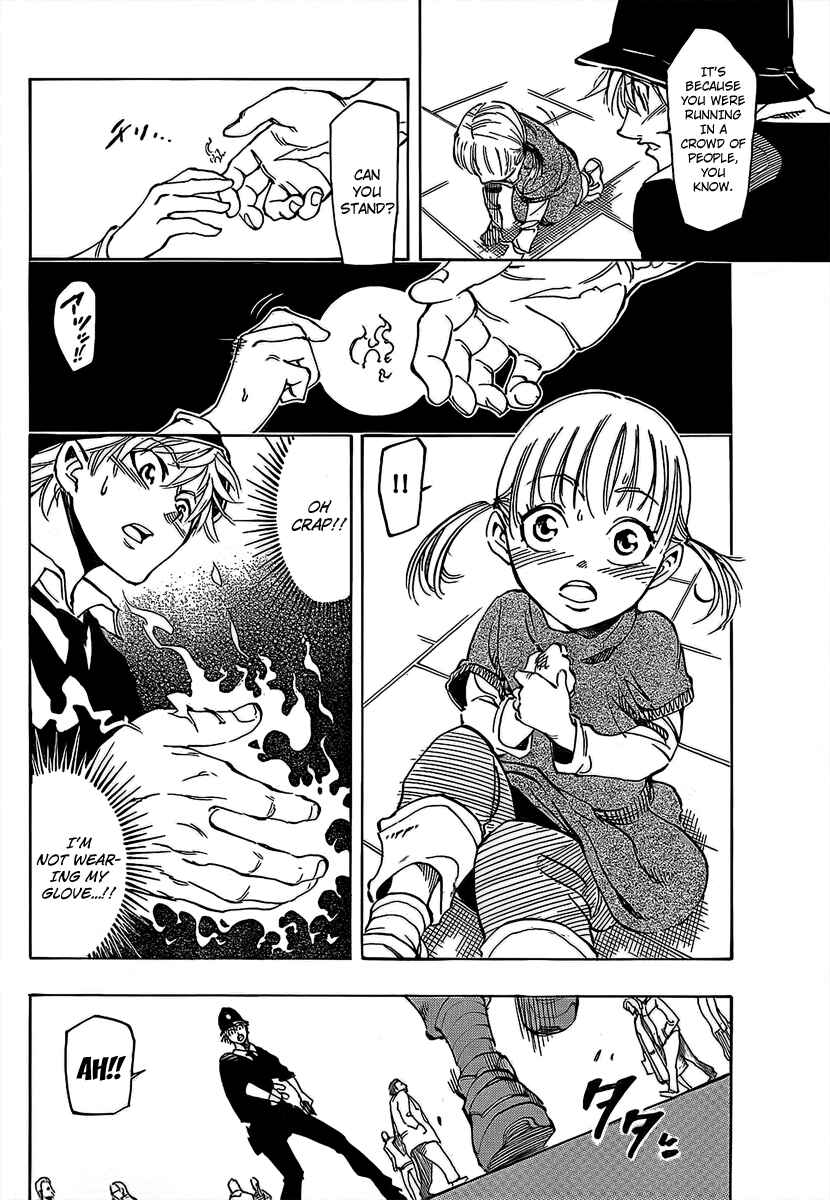 AR∀GO - London Shikei Tokushu Hanzai Sousakan Chapter 2 - Page 13