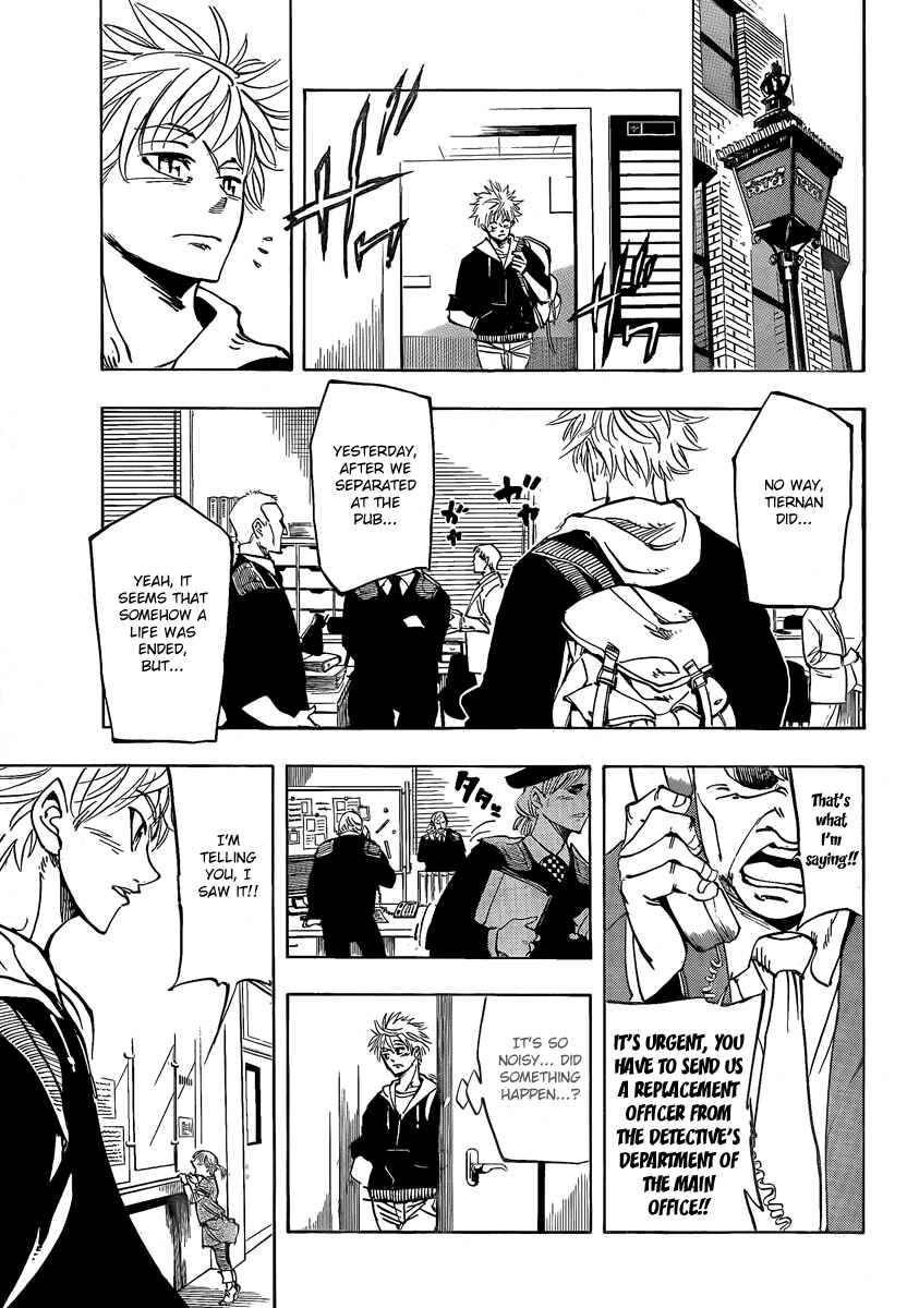 AR∀GO - London Shikei Tokushu Hanzai Sousakan Chapter 2 - Page 18