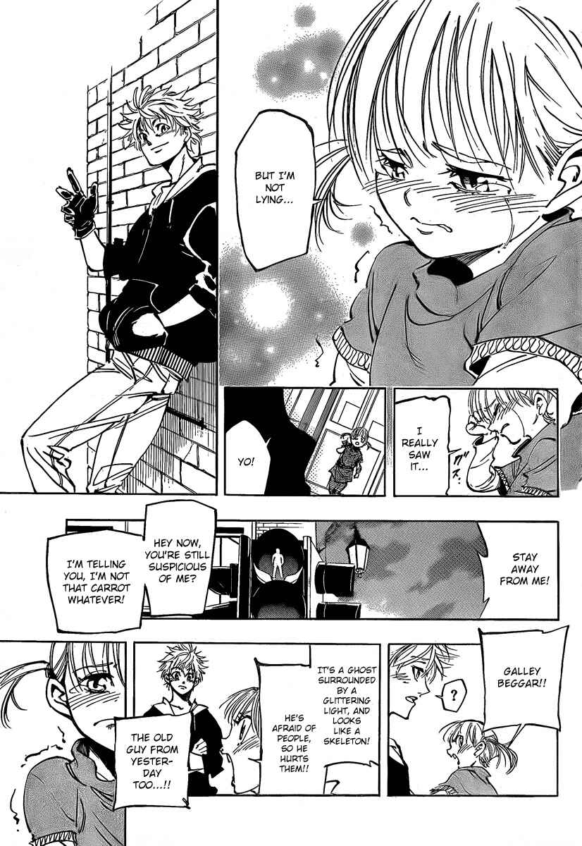 AR∀GO - London Shikei Tokushu Hanzai Sousakan Chapter 2 - Page 20