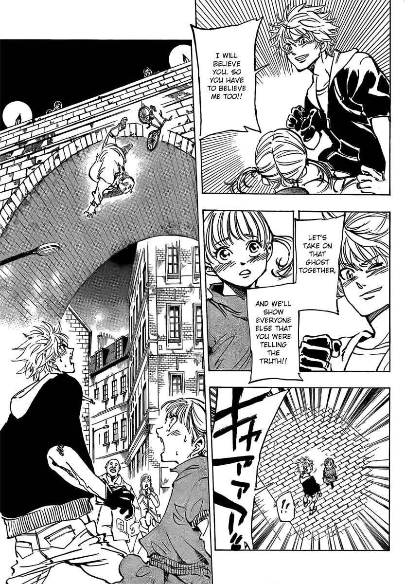 AR∀GO - London Shikei Tokushu Hanzai Sousakan Chapter 2 - Page 22