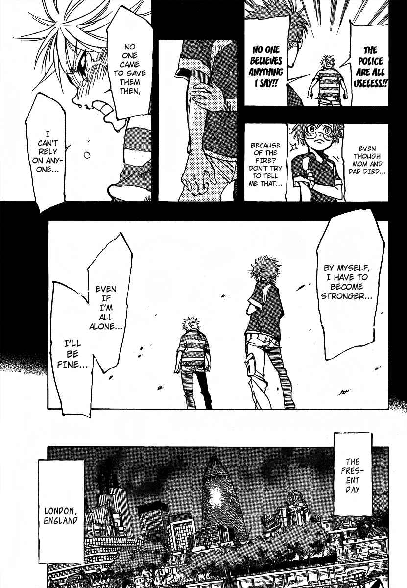 AR∀GO - London Shikei Tokushu Hanzai Sousakan Chapter 2 - Page 3