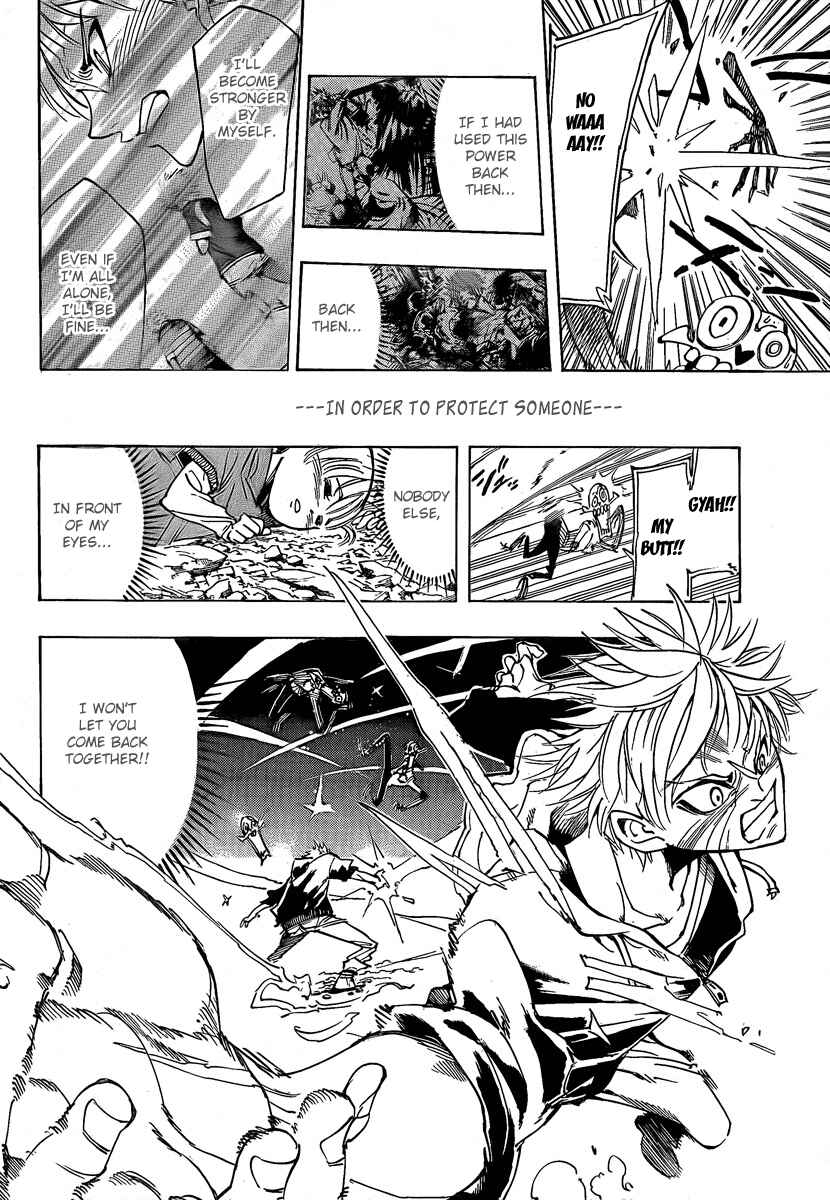 AR∀GO - London Shikei Tokushu Hanzai Sousakan Chapter 2 - Page 30