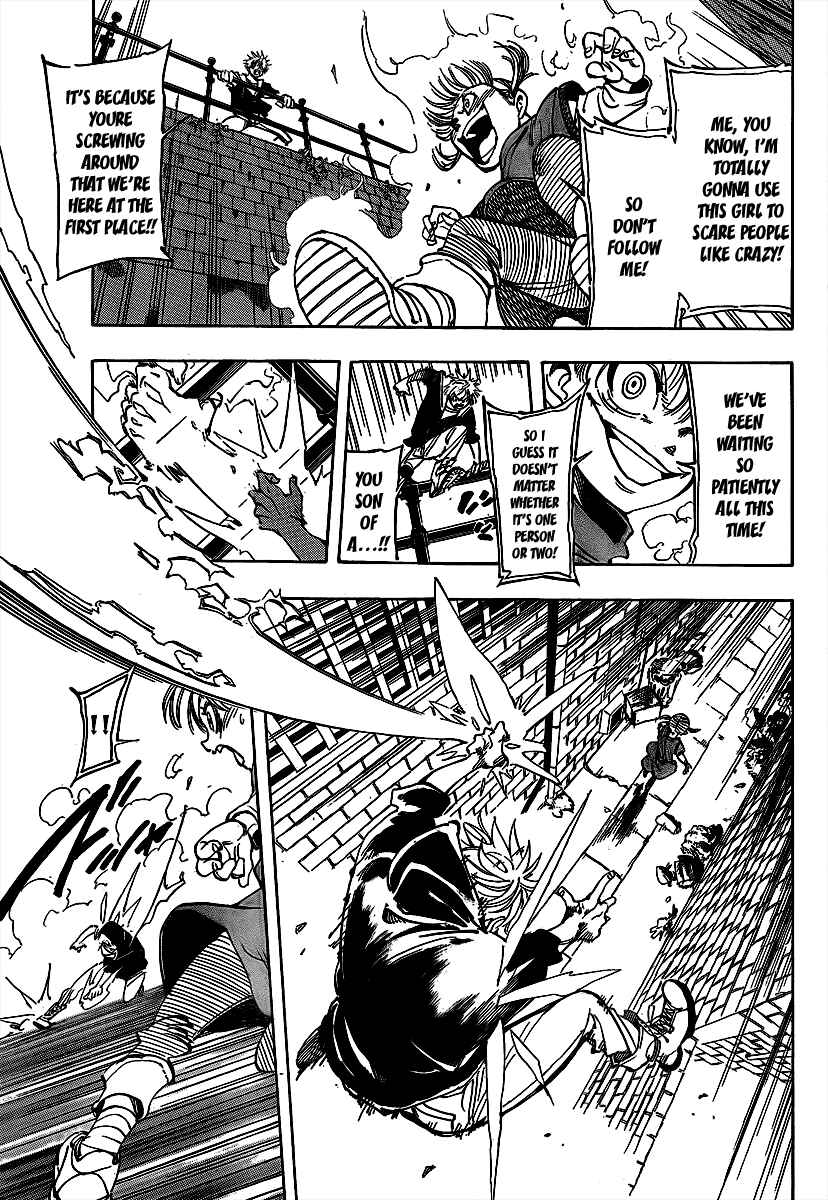 AR∀GO - London Shikei Tokushu Hanzai Sousakan Chapter 2 - Page 33