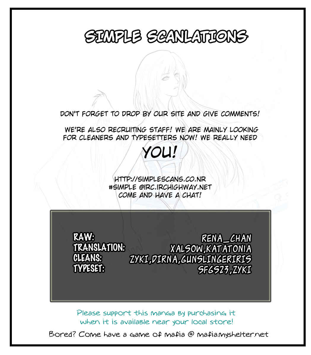 AR∀GO - London Shikei Tokushu Hanzai Sousakan Chapter 2 - Page 47