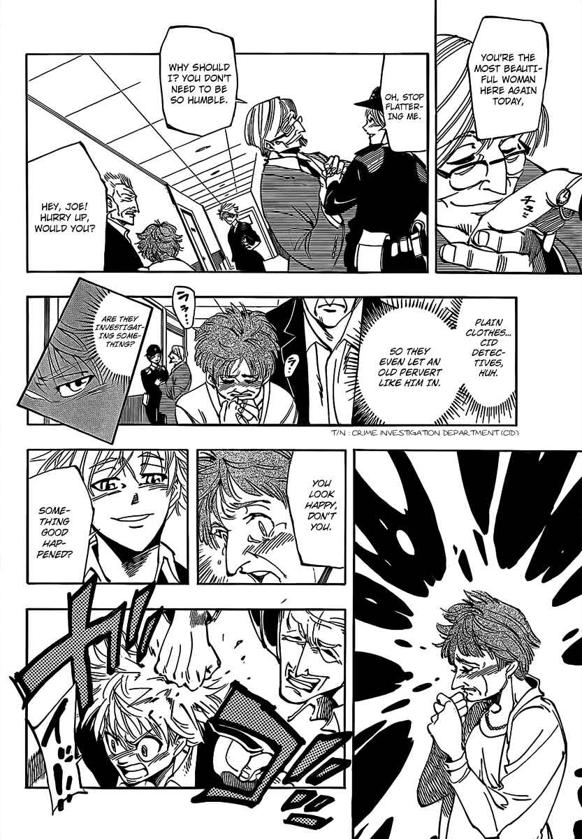 AR∀GO - London Shikei Tokushu Hanzai Sousakan Chapter 2 - Page 9