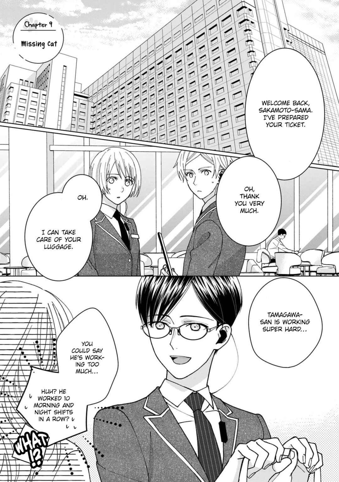 Neko ni Naritai Tamagawa-kun Chapter 9 - Page 2