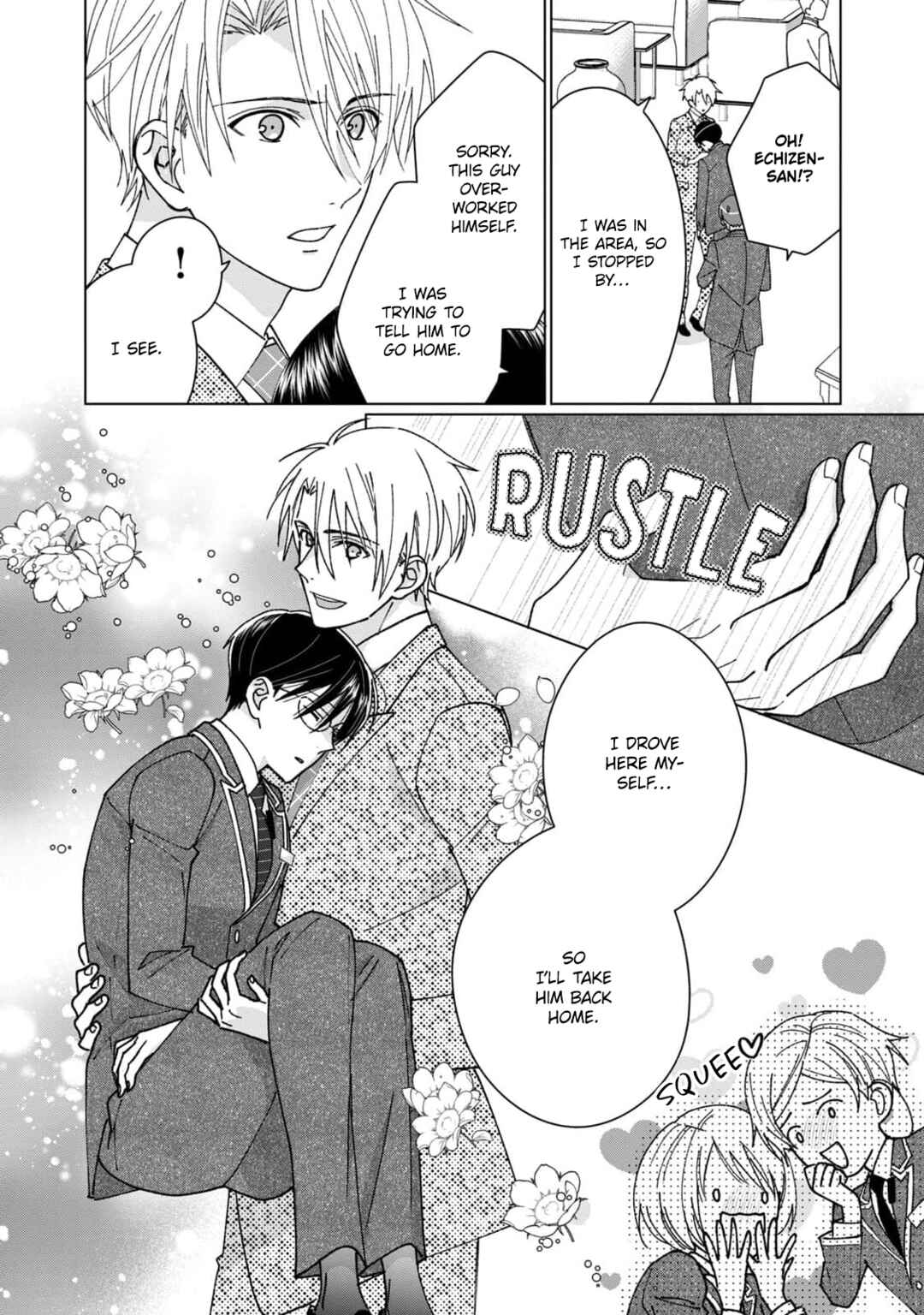Neko ni Naritai Tamagawa-kun Chapter 9 - Page 5