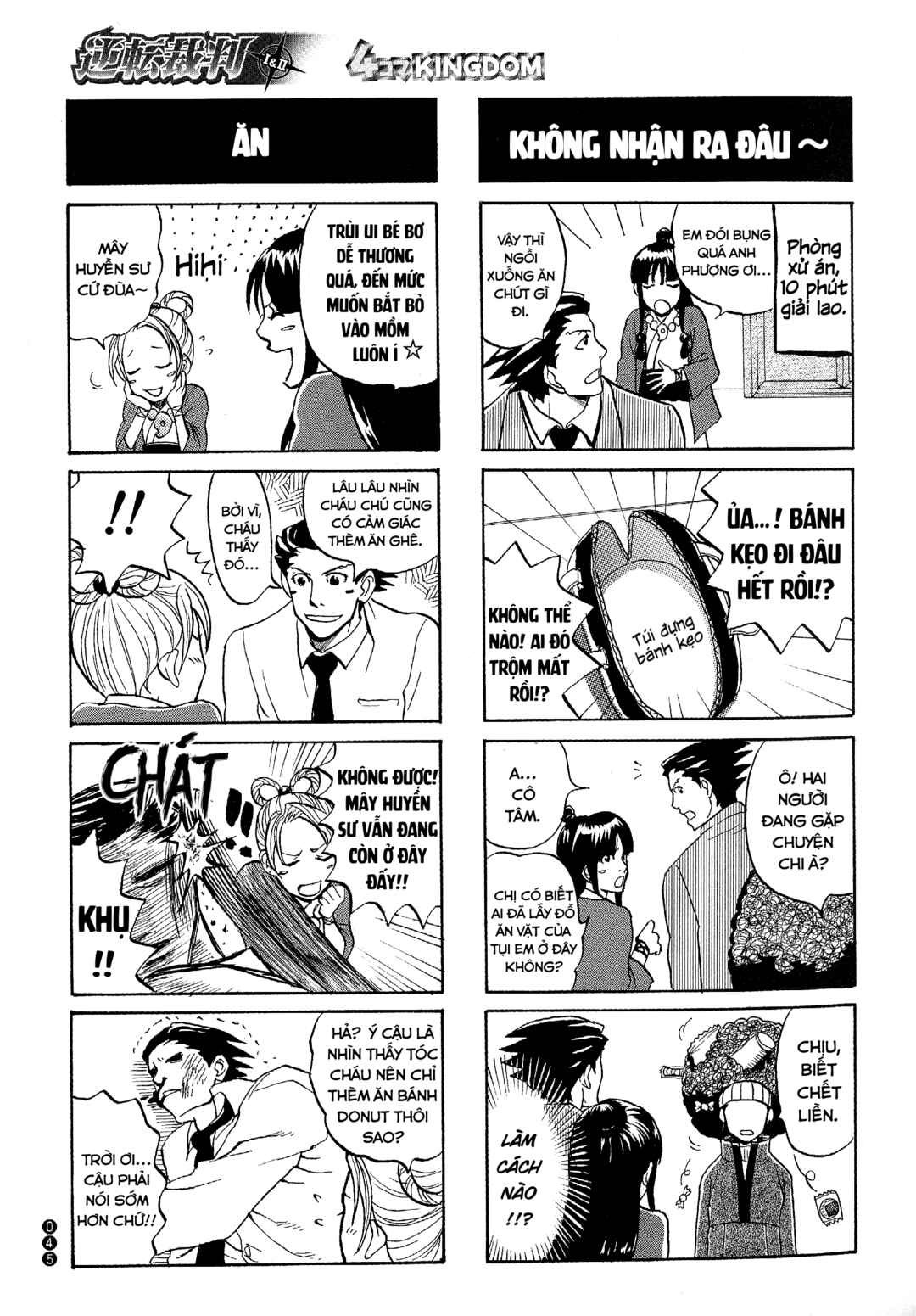 Ace Attorney 1&2 4koma Kingdom Chapter 5 - Page 8