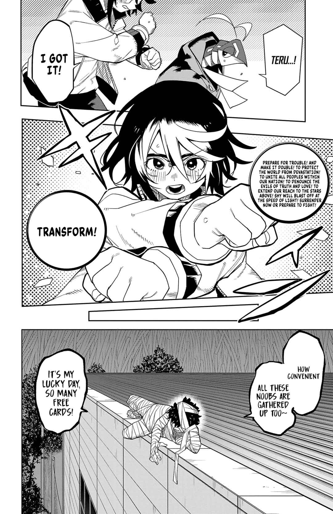 April Fools Collection 2026 Chapter 190 - Page 12