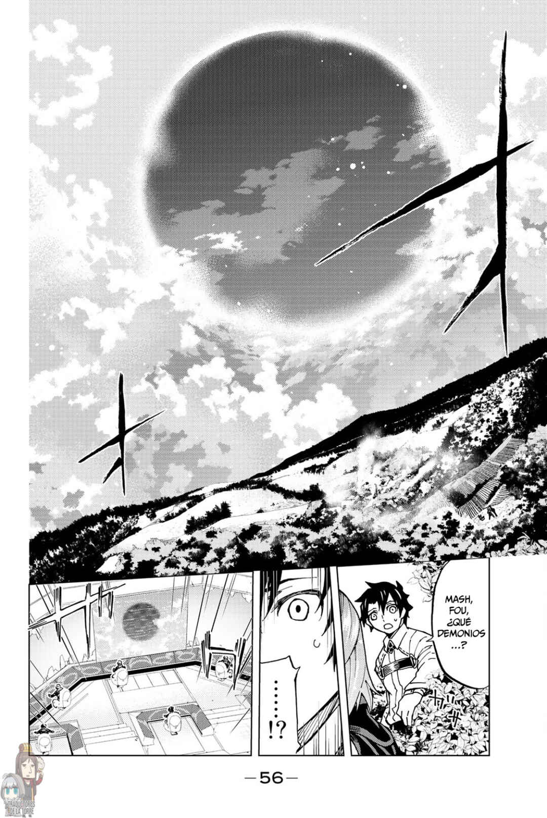 Fate/Grand Order -turas réalta- Chapter 6 - Page 21
