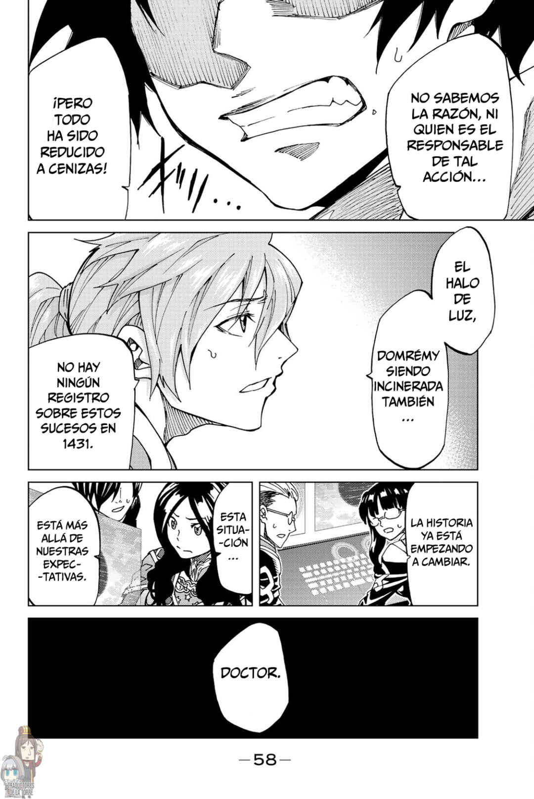Fate/Grand Order -turas réalta- Chapter 6 - Page 23