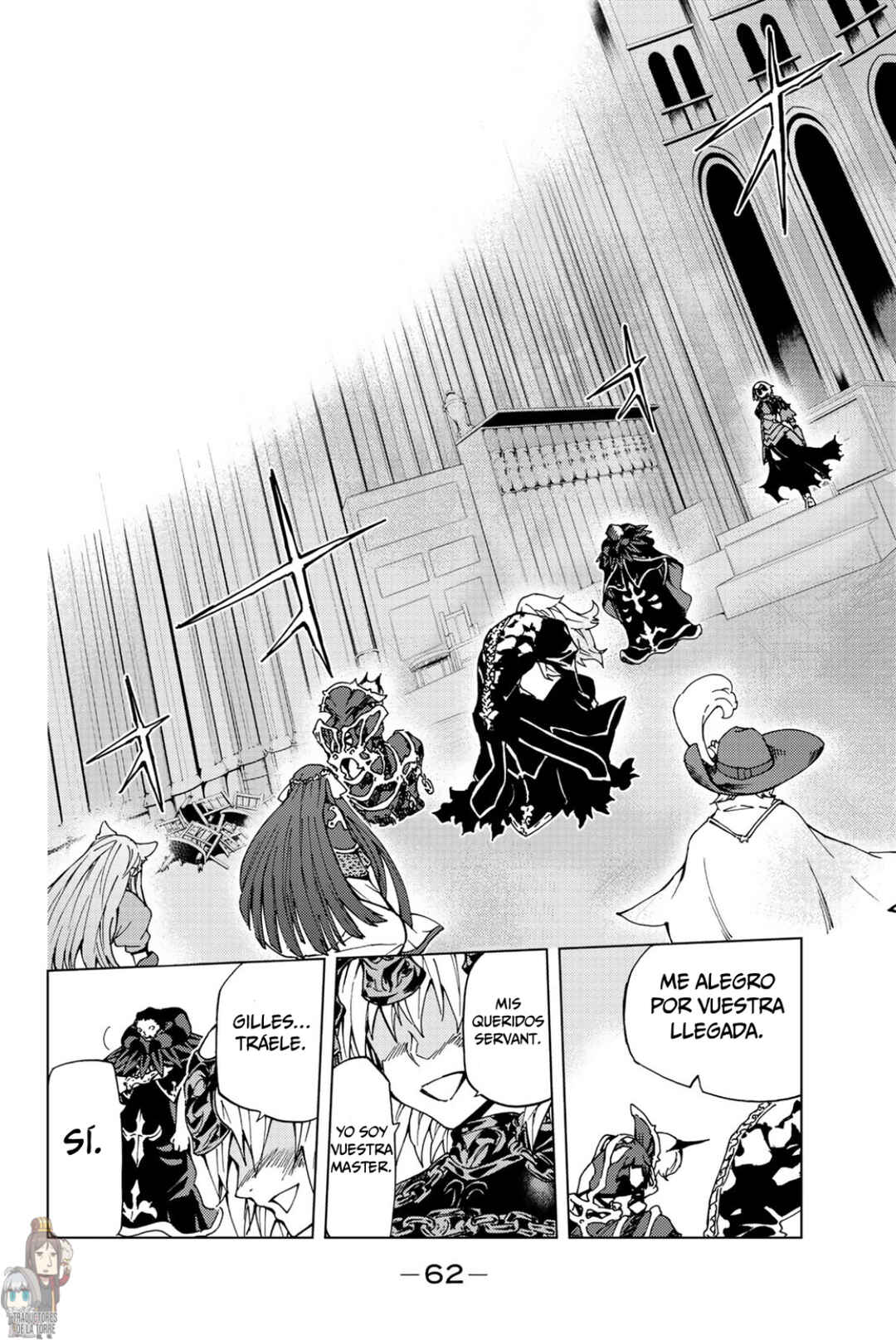 Fate/Grand Order -turas réalta- Chapter 6 - Page 27