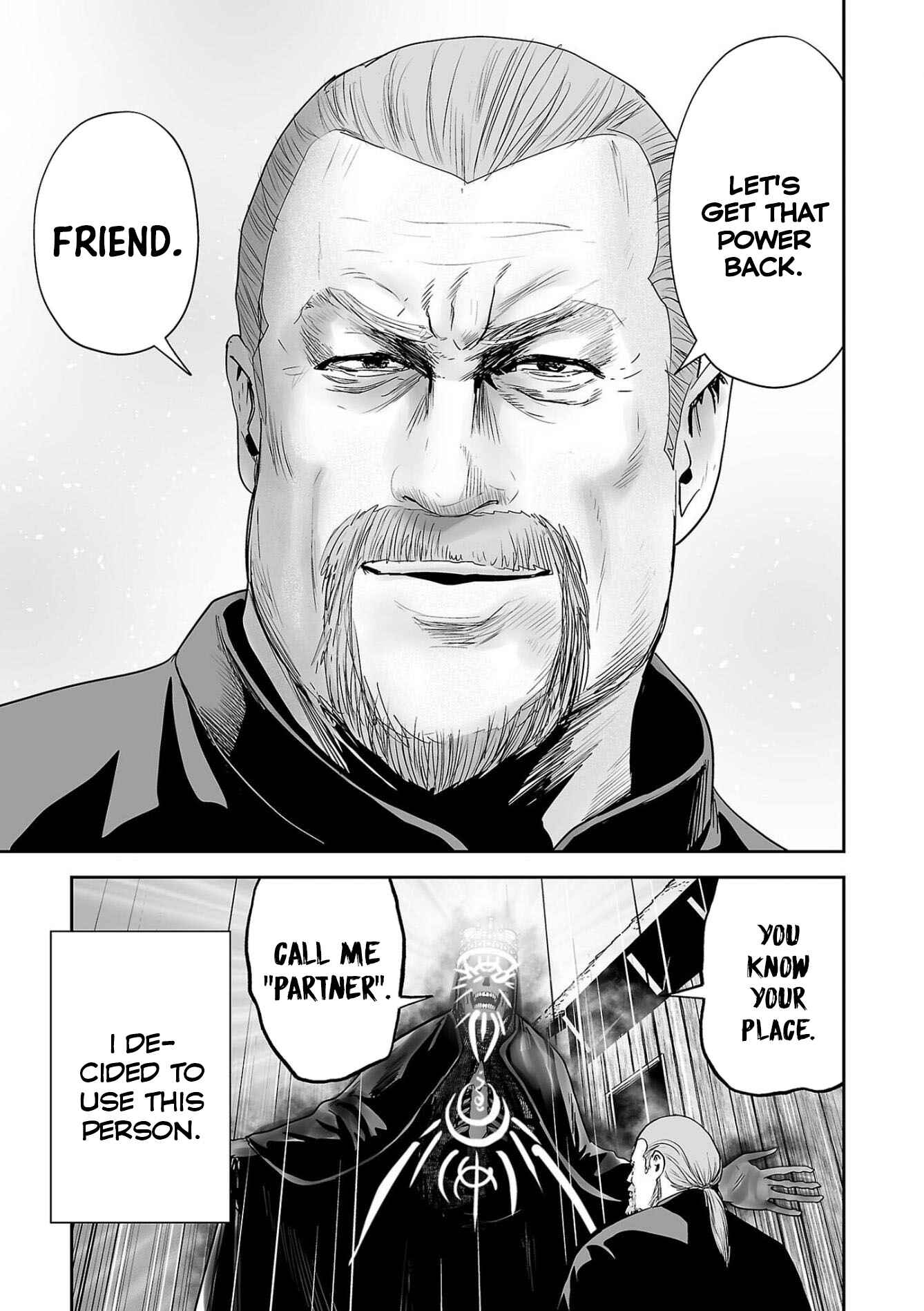 Tsui no Taimashi: Ender Geister Chapter 63 - Page 10