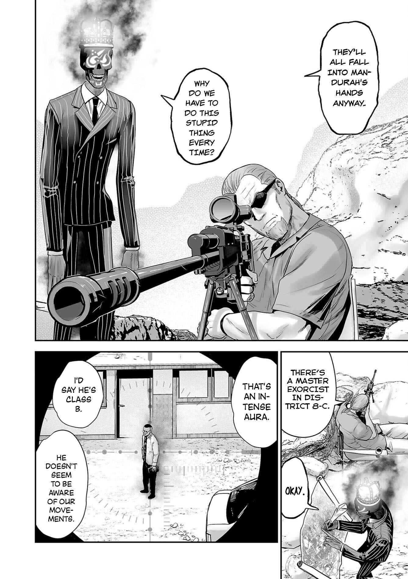 Tsui no Taimashi: Ender Geister Chapter 63 - Page 13