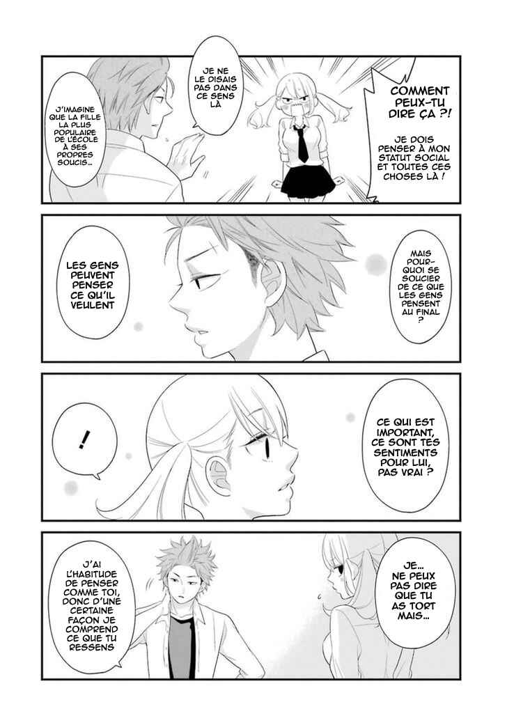 Kuzumi-kun, Can't You Read the Room? Chapter 3 - Page 15