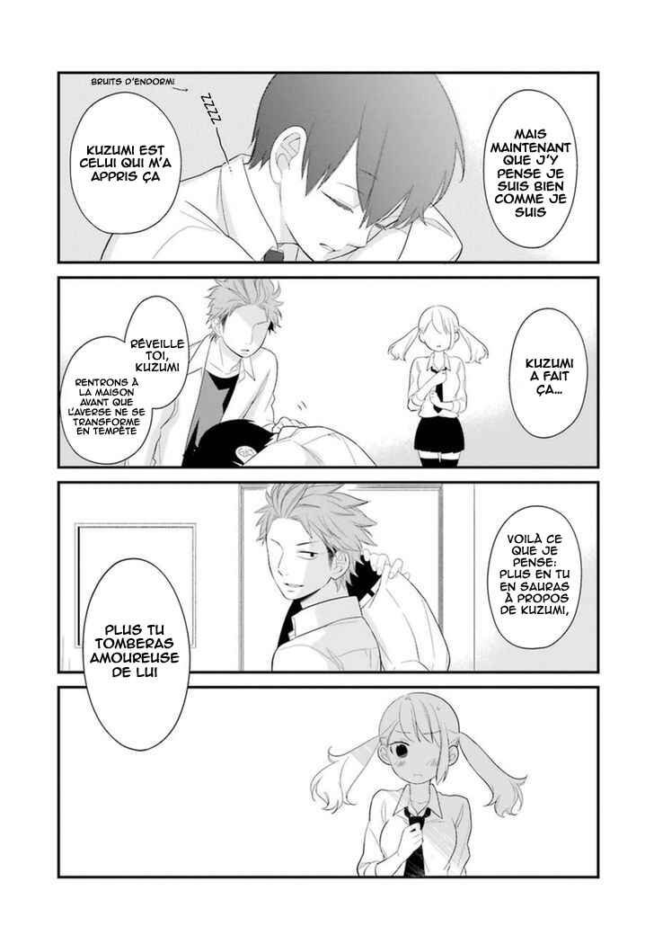Kuzumi-kun, Can't You Read the Room? Chapter 3 - Page 16