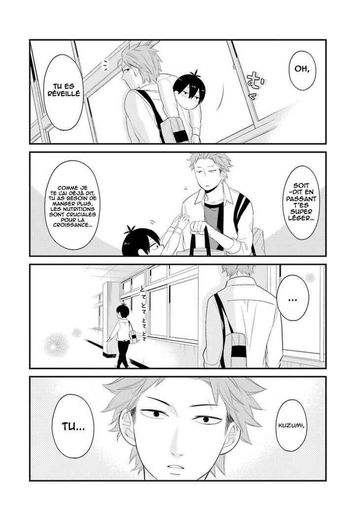 Kuzumi-kun, Can't You Read the Room? Chapter 3 - Page 17