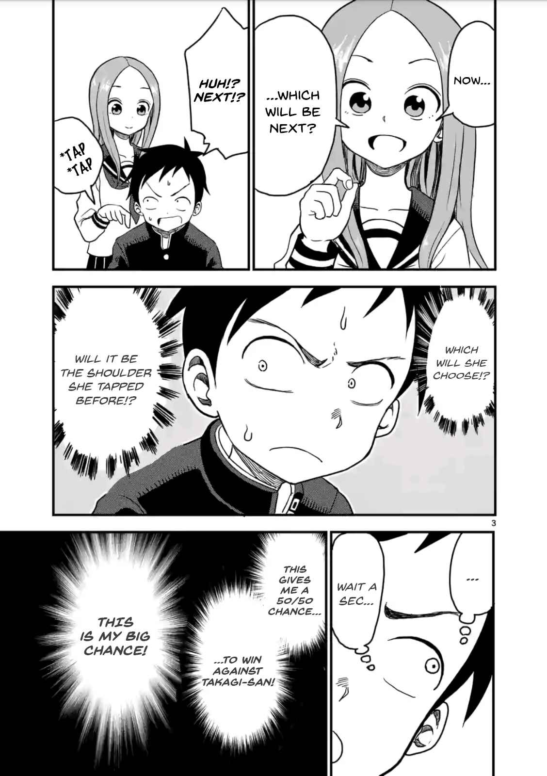 Karakai Jouzu no (Moto) Takagi-san Chapter 18 - Page 3