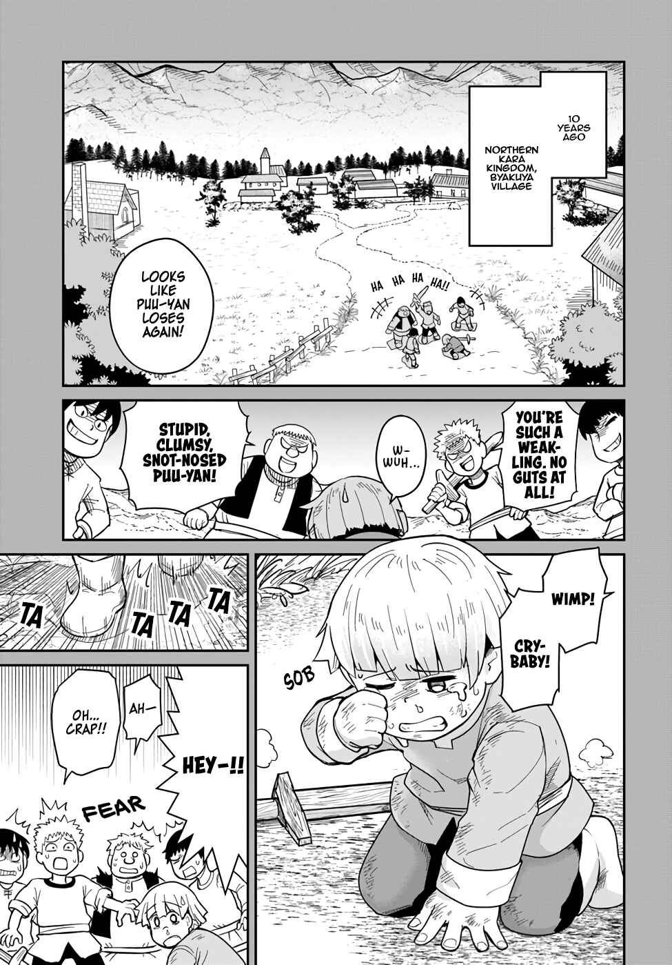 Dungeon no Osananajimi Chapter 28 - Page 6